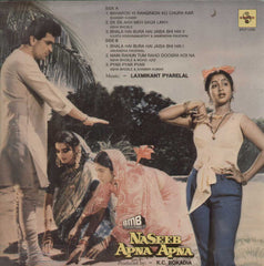 Naseeb Apna Apna 1980 Bollywood Vinyl LP
