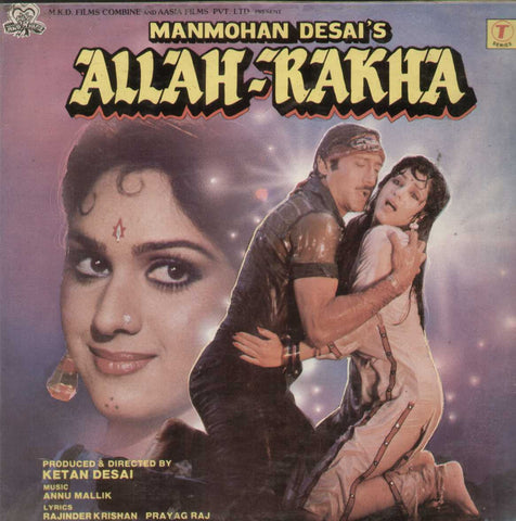 Allah-Rakha 1986 Bollywood Vinyl LP
