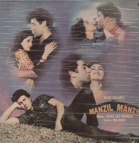 Manzil Manzil 1984 Bollywood Vinyl LP