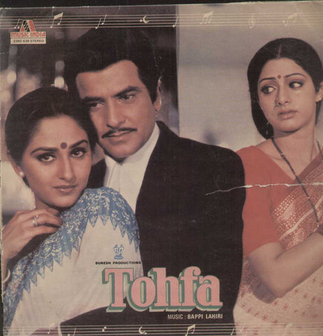 Tohfa 1980 Bollywood Vinyl LP