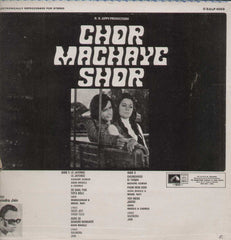 Chor Machaye Shor 1974 Bollywood Vinyl LP