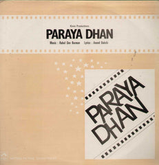Paraya Dhan 1970 Bollywood Vinyl LP