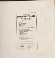Paraya Dhan 1970 Bollywood Vinyl LP