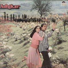 Adhikar 1986 Bollywood Vinyl LP