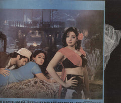 Mr India 1987 Bollywood Vinyl LP