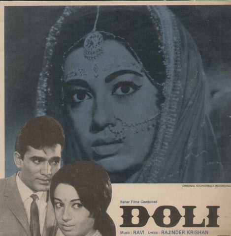 Doli 1960 Bollywood Vinyl LP