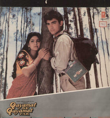 Qayamat Se Qayamat Tak 1980 Bollywood Vinyl LP