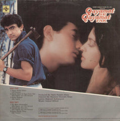 Qayamat Se Qayamat Tak 1980 Bollywood Vinyl LP
