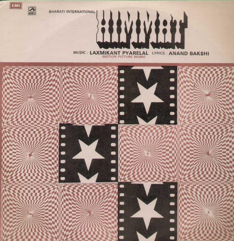 Himmat 1970 Bollywood Vinyl LP