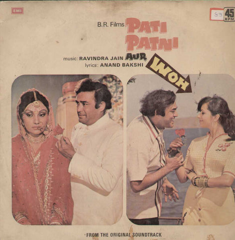 Pati Patni 1966 Bollywood Vinyl LP