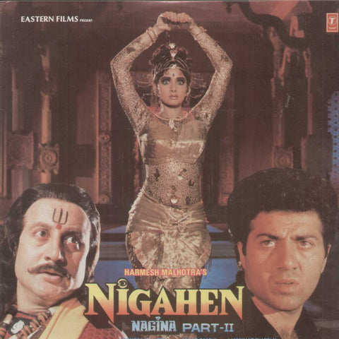 Nigahen 1980 Bollywood Vinyl LP