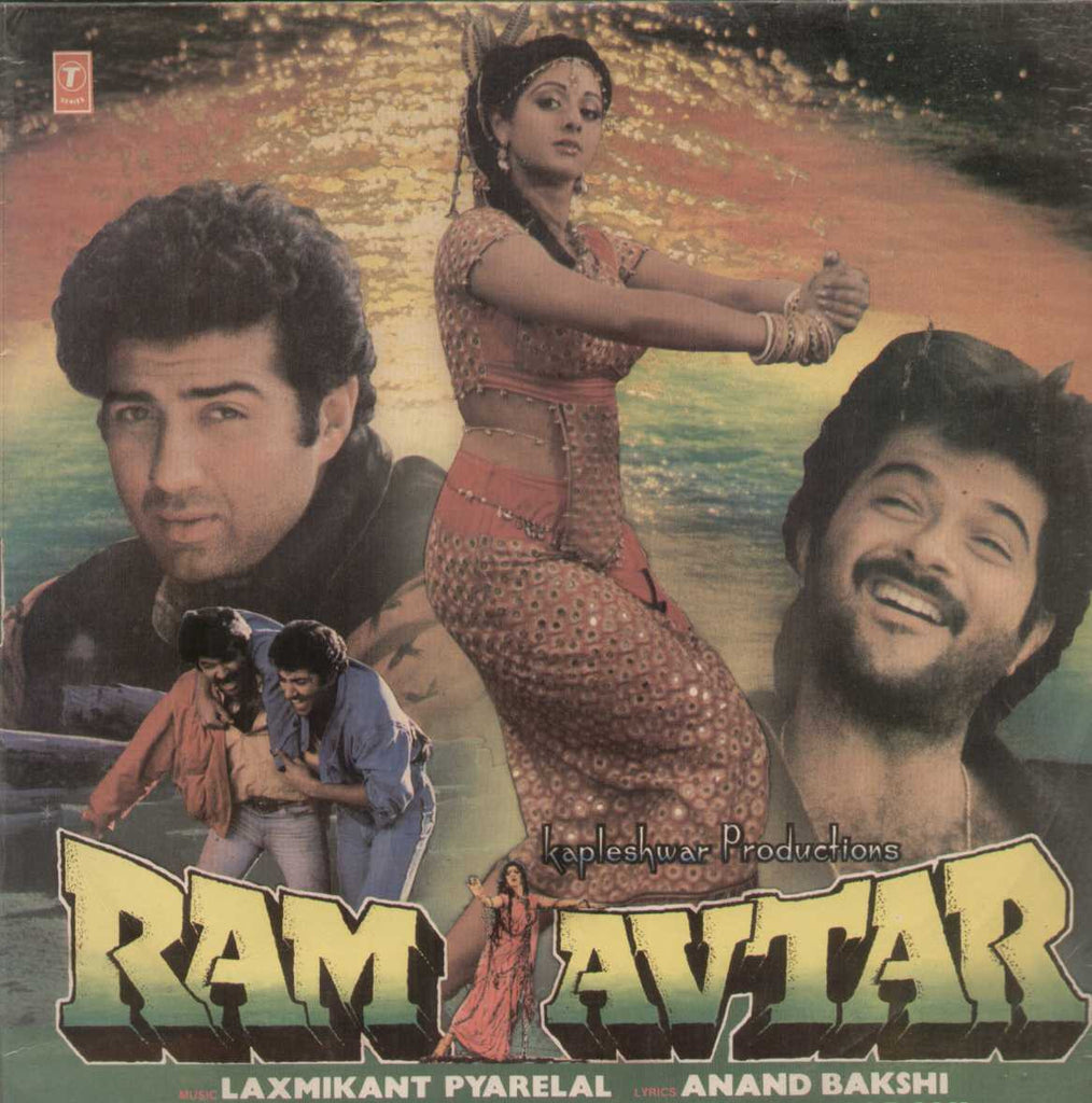 Ram Avtar 1988 Bollywood Vinyl LP