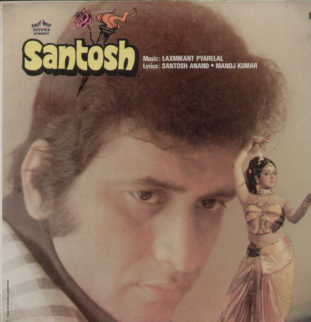 Santosh 1989 Bollywood Vinyl LP