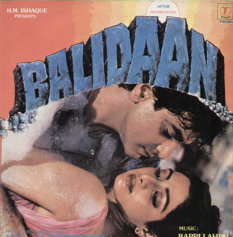 Balidaan 1985 Bollywood Vinyl LP