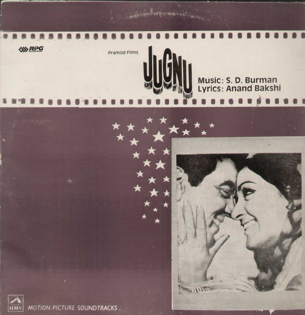 Jugnu 1973 Bollywood Vinyl LP
