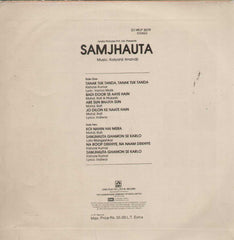 Samjhauta 1960 Bollywood Vinyl LP