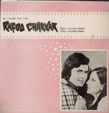 Rafoo Chakkar 1970 Bollywood Vinyl LP