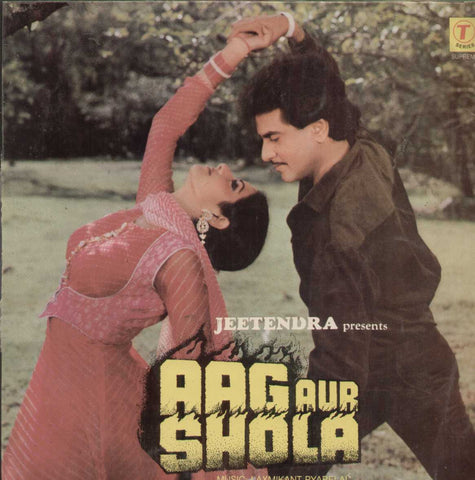 Aag Aur Shola 1980 Bollywood Vinyl LP