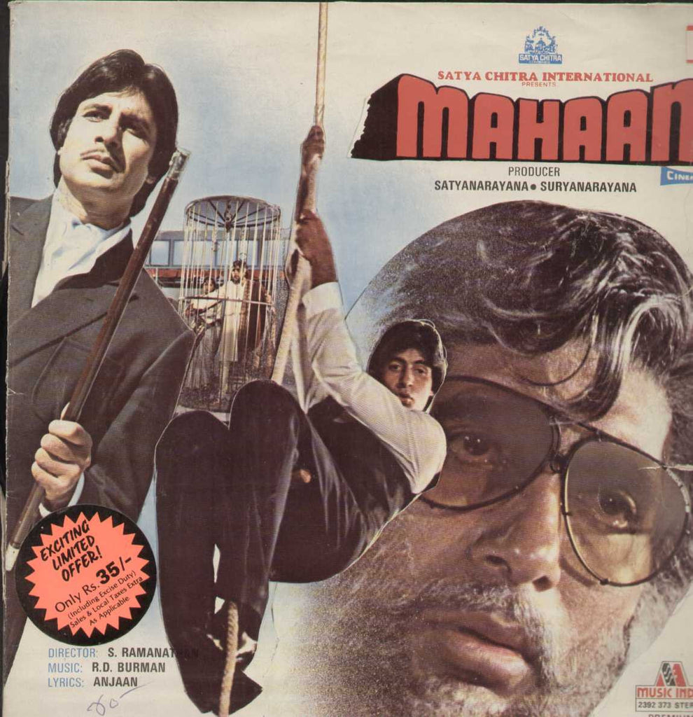 Mahaan 1980 Bollywood Vinyl LP