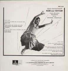 Ram Aur Shyam 1960 Bollywood Vinyl LP- First Press