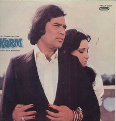 Karm 1970 Bollywood Vinyl LP- First Press