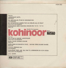 Kohinoor 1960 Bollywood Vinyl LP
