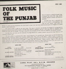 Folk Songs Of The Punjab Vol- 5 Bollywood Vinyl LP