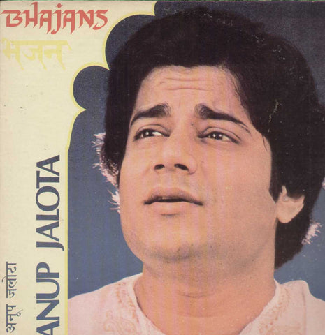 Anup Jalota Bhajans Bollywood Vinyl LP