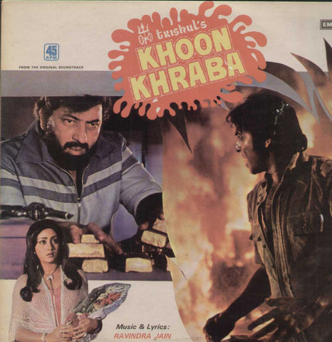 Khoon Khraba 1980 Bollywood Vinyl LP