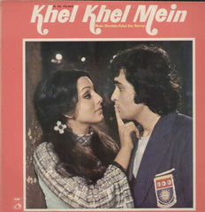 Khel Khel Mein 1970 Bollywood Vinyl LP