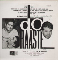 Do Raaste 1960 Bollywood Vinyl LP