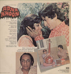 Apna Khoon 1978 Bollywood Vinyl LP