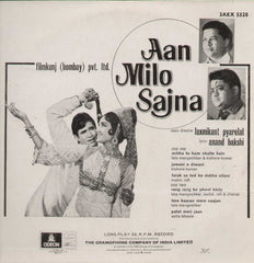 Aan Milo Sajna 1970 Bollywood Vinyl LP