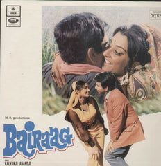 Bairaag 1976 Bollywood Vinyl LP- First Press