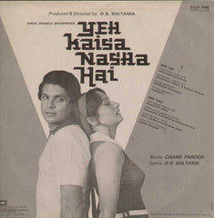 Yeh Kaisa Nasha Hai 1970 Bollywood Vinyl LP