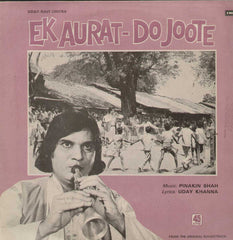 Ek Aurat- Do Joote 1978 Bollywood Vinyl LP