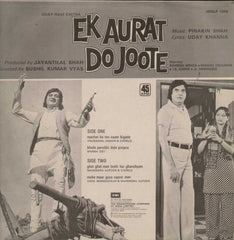 Ek Aurat- Do Joote 1978 Bollywood Vinyl LP