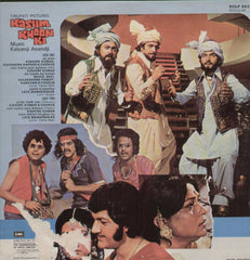Kasum Khoon Ki 1970 Bollywood Vinyl LP