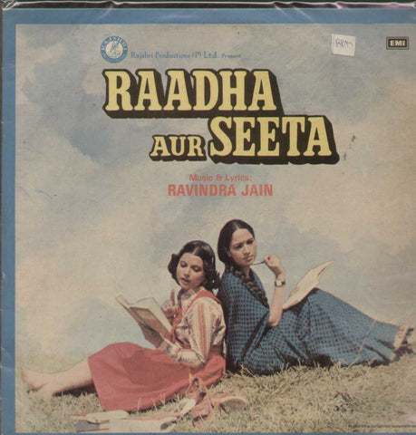Raadha Aur Seeta 1970 Bollywood Vinyl LP