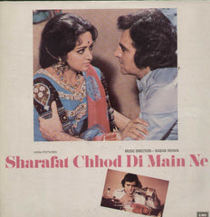 Sharafat Chhod Di Main Ne 1970 Bollywood Vinyl LP