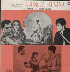 Gunga Jumna 1960 Bollywood Vinyl LP