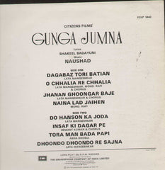 Gunga Jumna 1960 Bollywood Vinyl LP