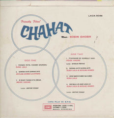 Chahat 1970 Bollywood Vinyl LP