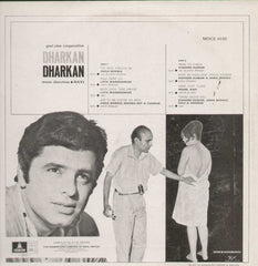 Dharkan 1972 Bollywood Vinyl LP