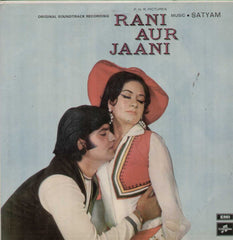 Rani Aur Jaani 1973 Bollywood Vinyl LP