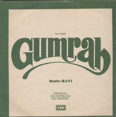 Gumrah 1960 Bollywood Vinyl LP