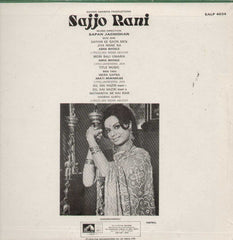 Sajjo Rani 1976 Bollywood Vinyl LP- First Press