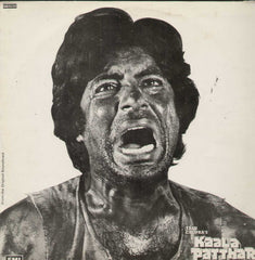 Kaala Patthar 1970 Bollywood Vinyl LP