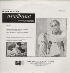 Aradhana 1960 Bollywood Vinyl LP