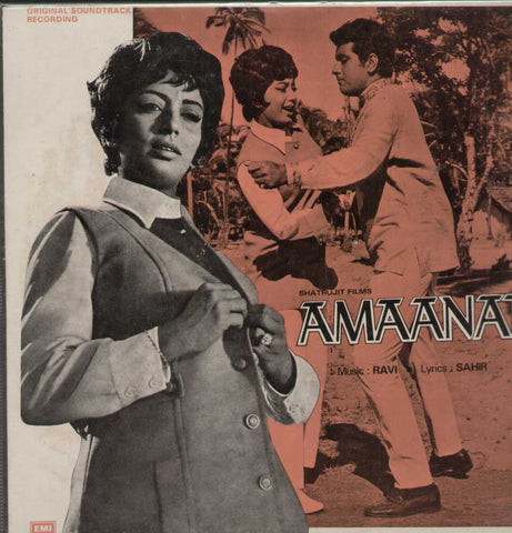Amaanat 1960 Bollywood Vinyl LP